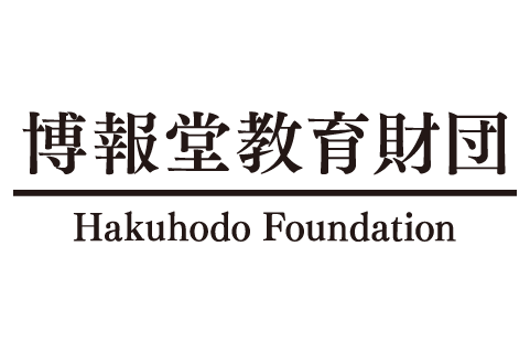 Logotipo_hakuhodo